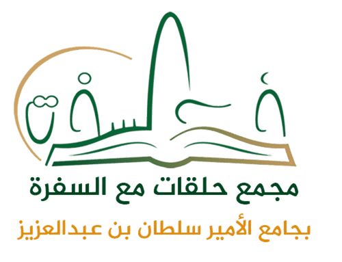 شعار البرنامج الذهبي